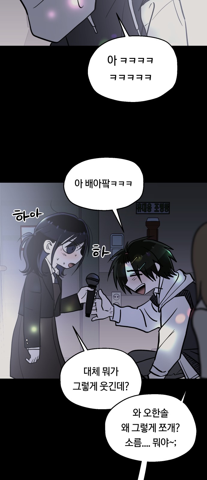 22 페이지