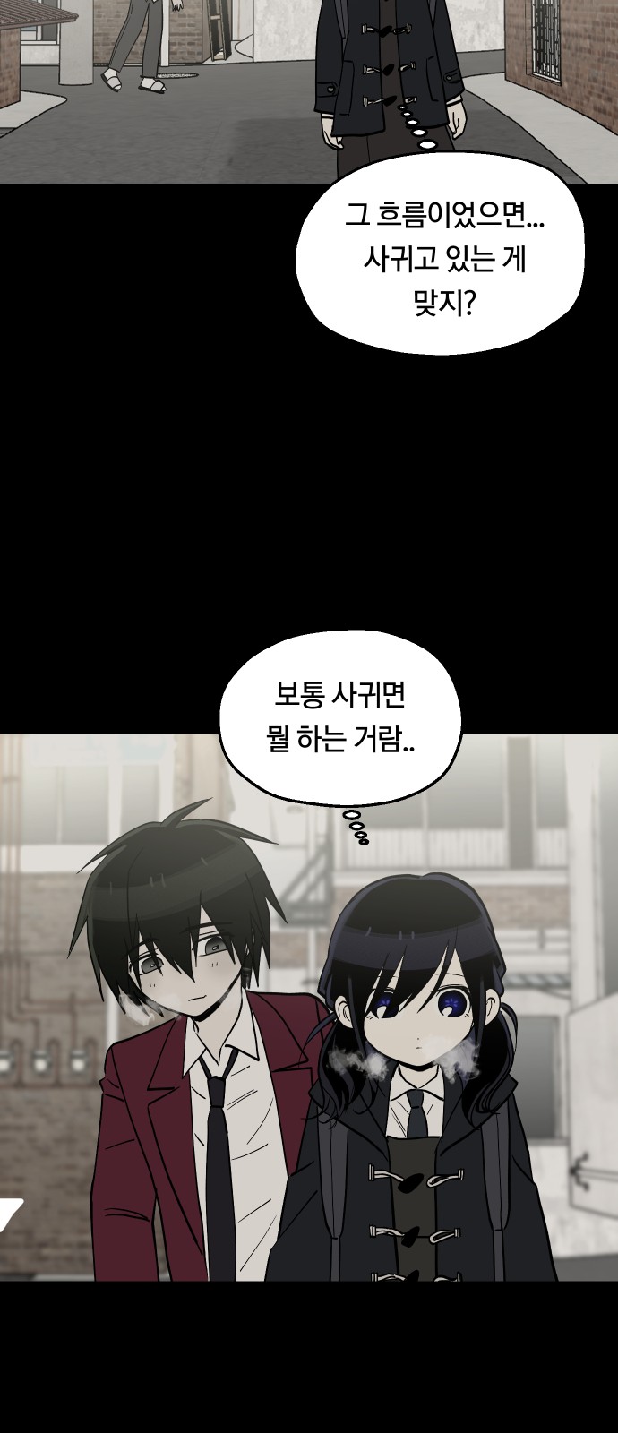12 페이지