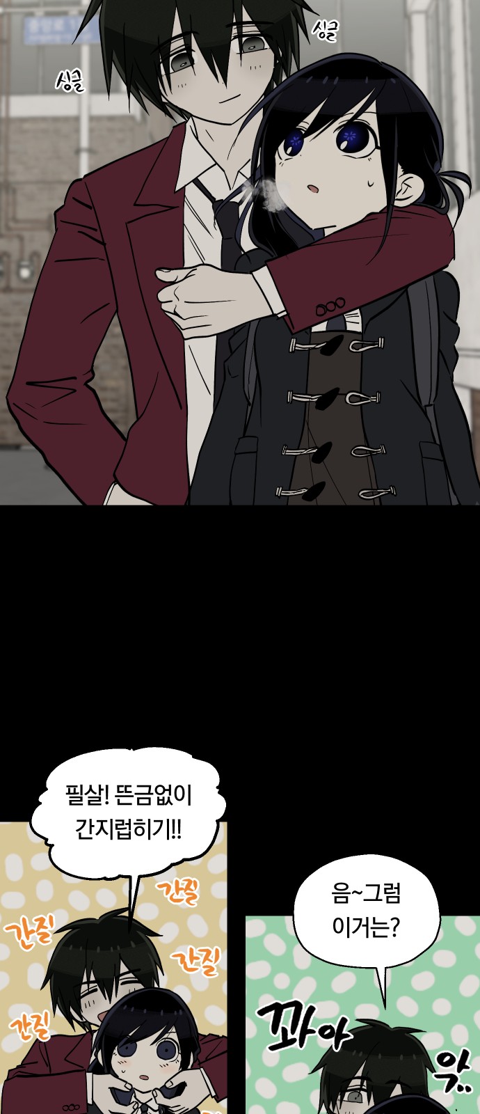 14 페이지