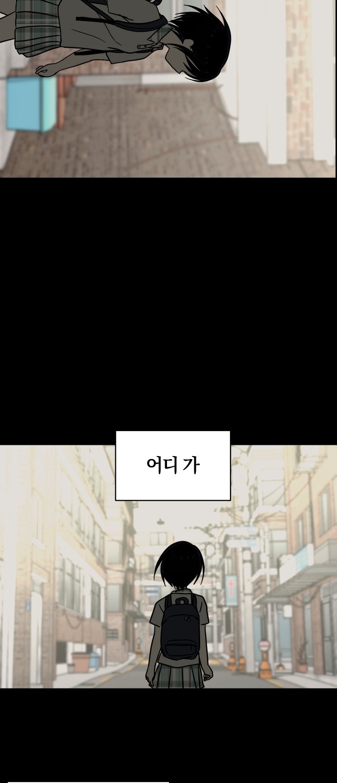 27 페이지