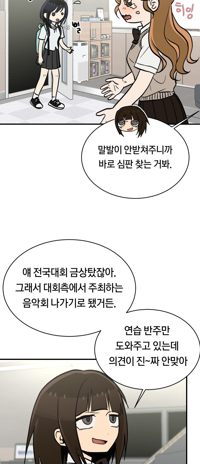 51 페이지