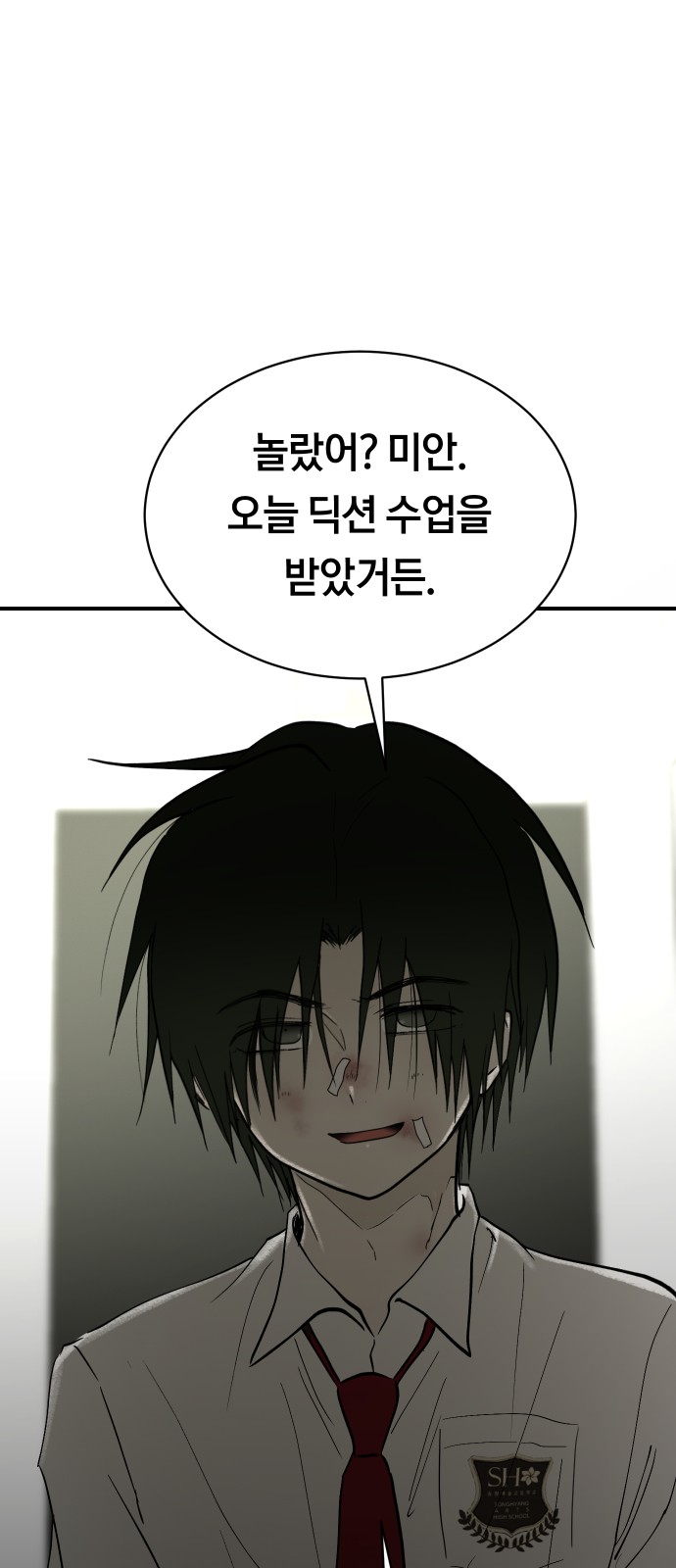 1 페이지