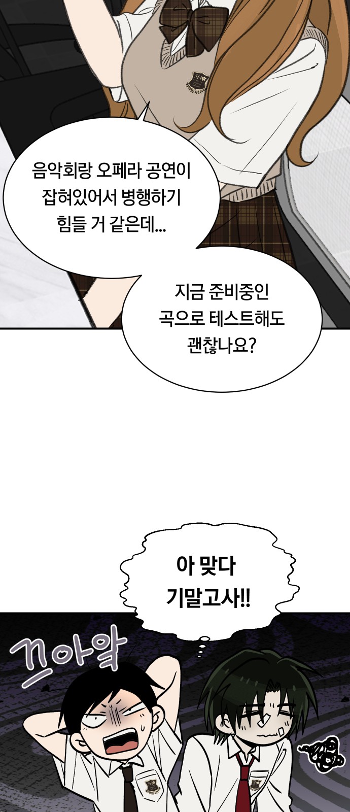 37 페이지