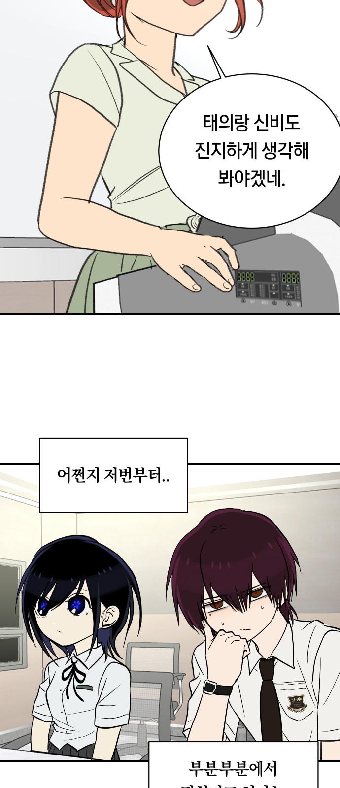 40 페이지
