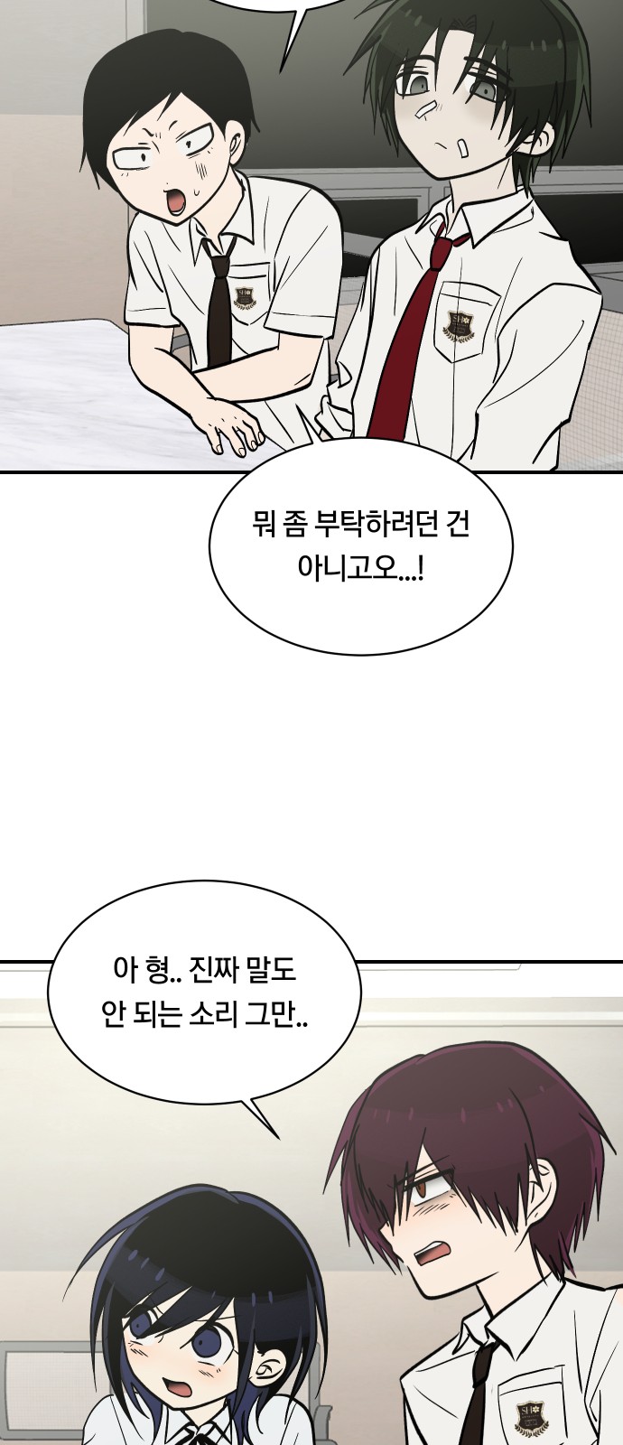 51 페이지