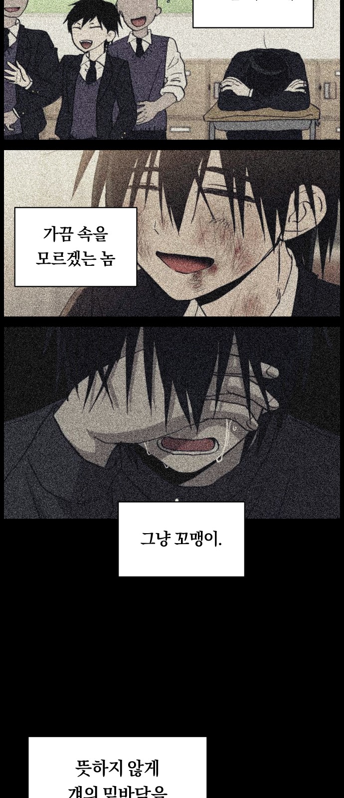 45 페이지