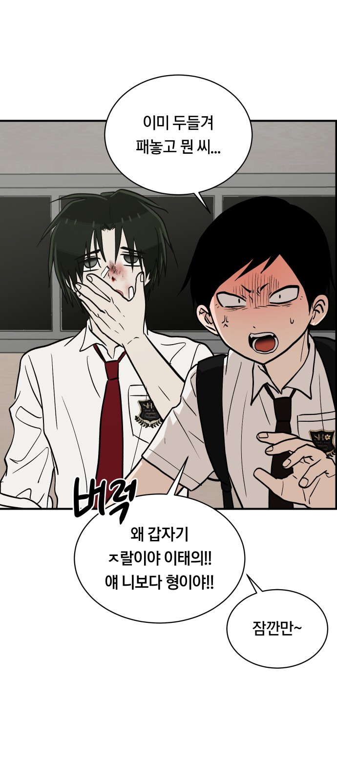 56 페이지