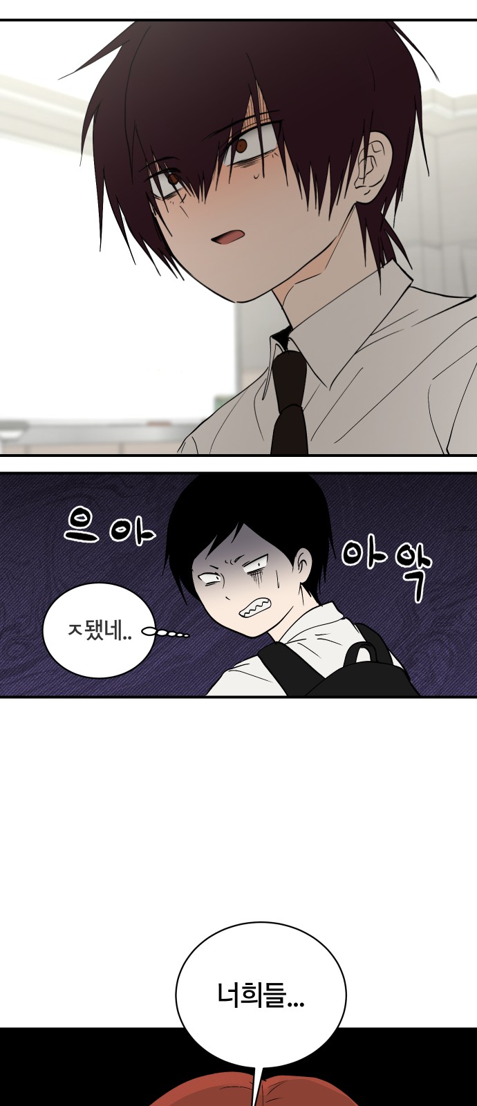 20 페이지