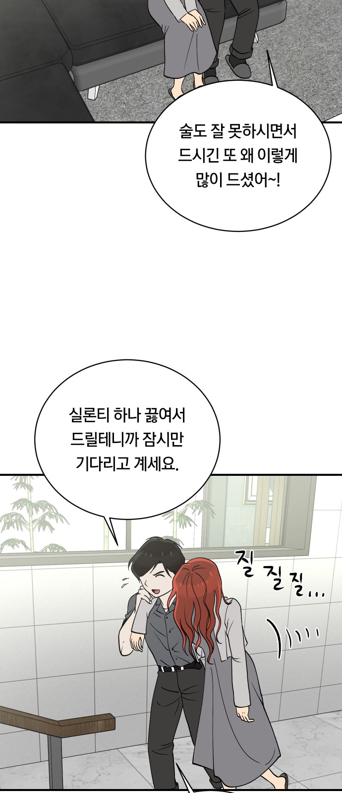 10 페이지