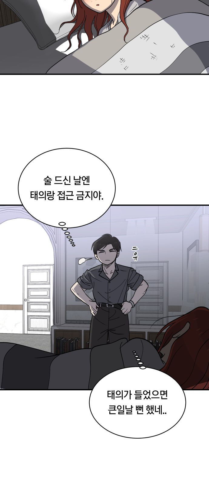 12 페이지