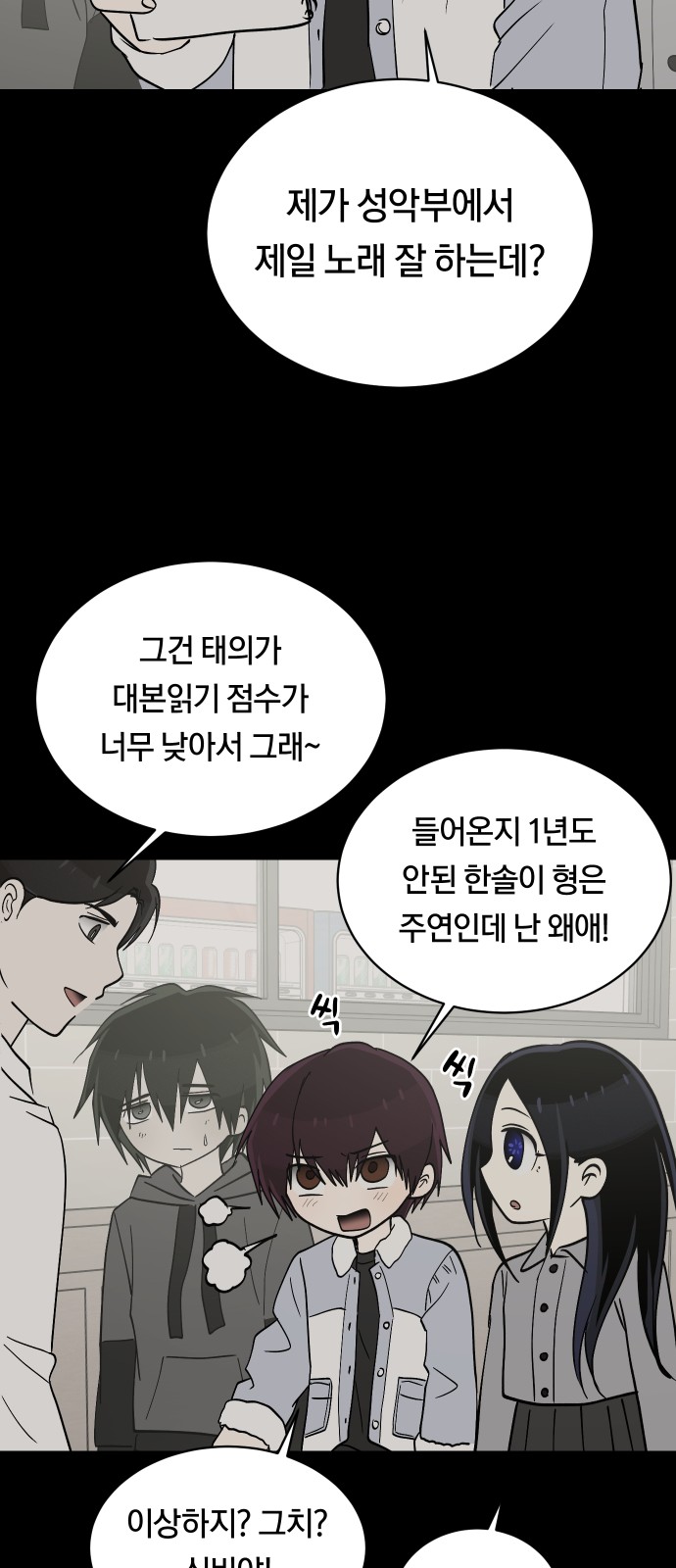 25 페이지