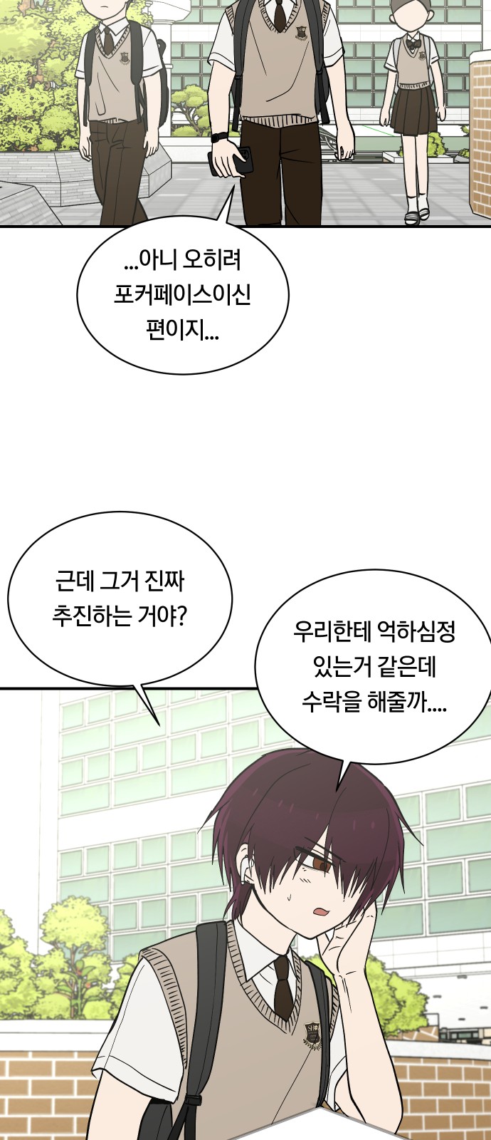 46 페이지