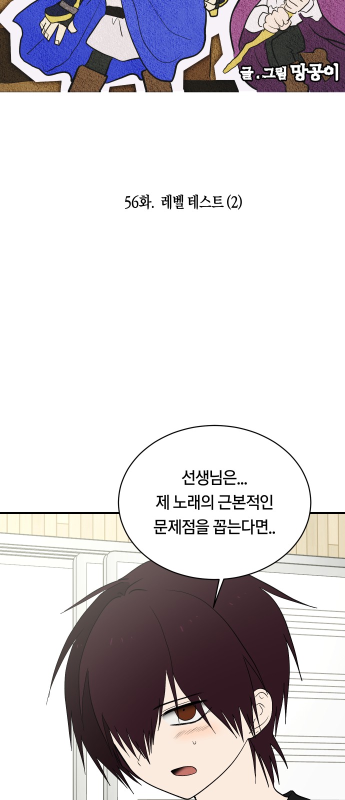 19 페이지