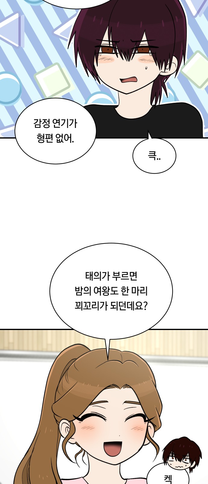 22 페이지