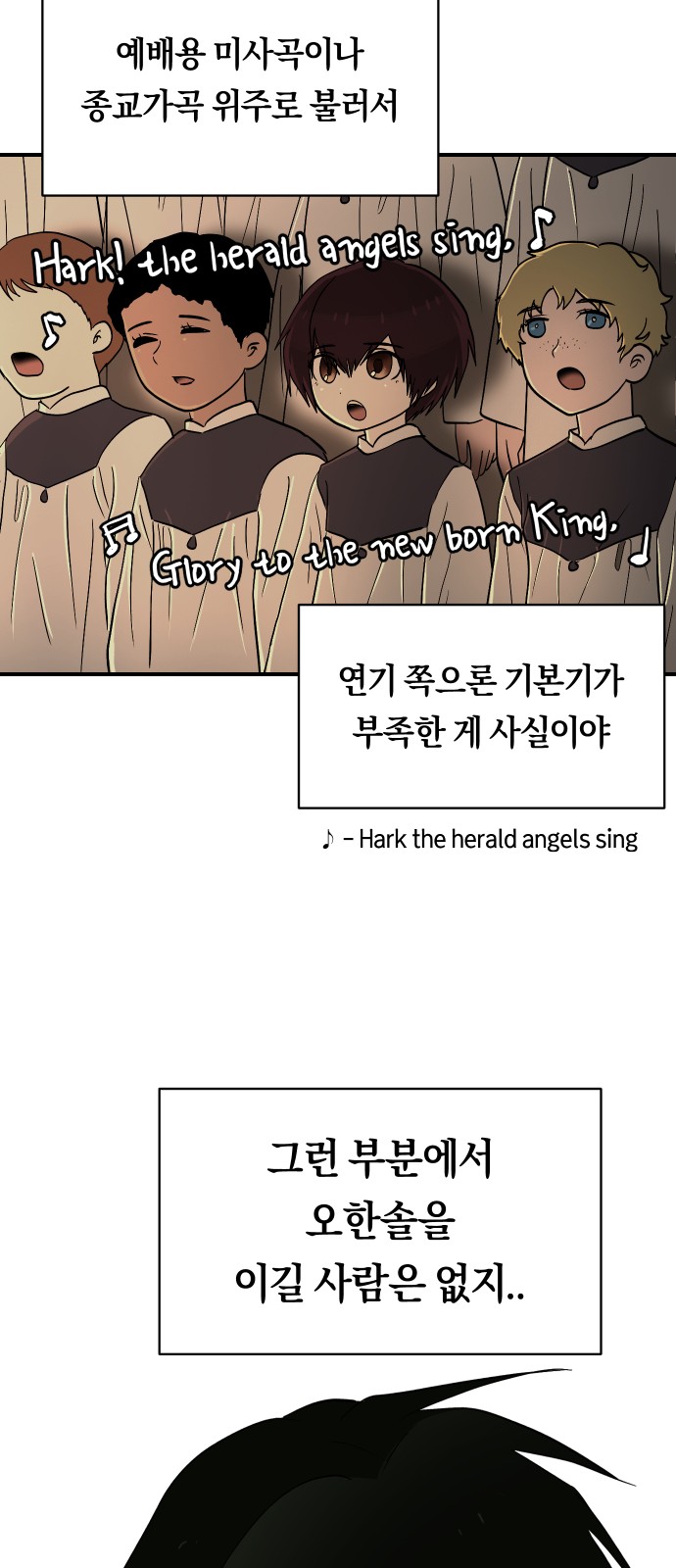 25 페이지