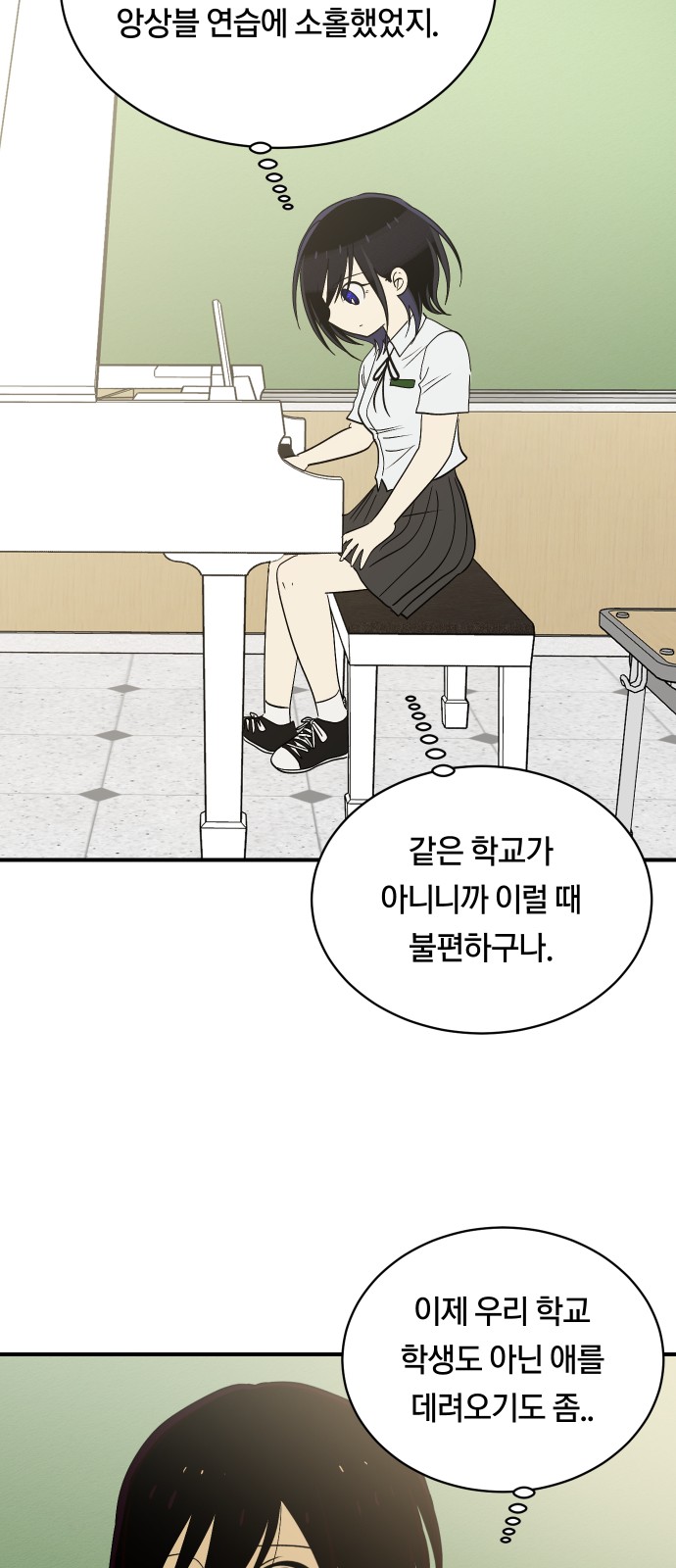 41 페이지
