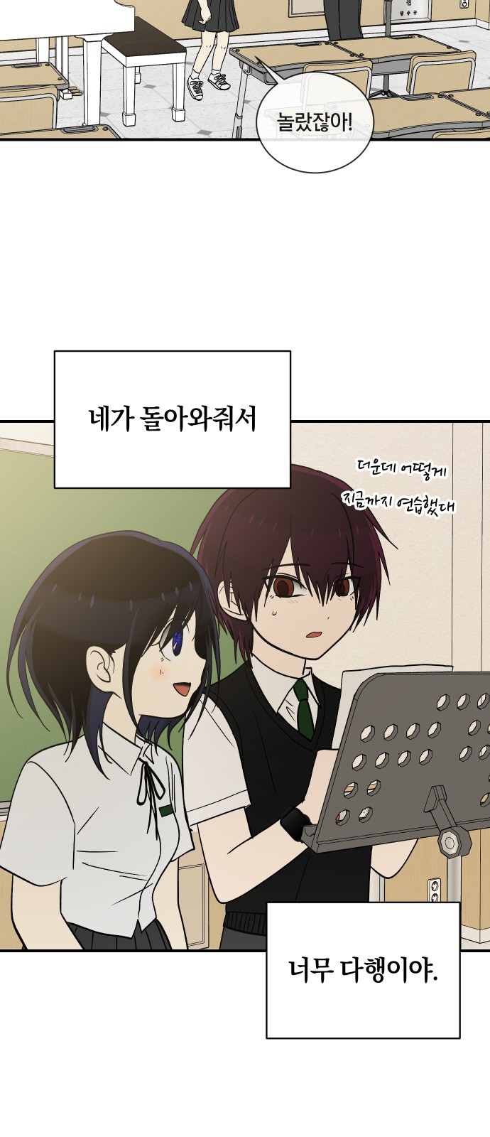 47 페이지