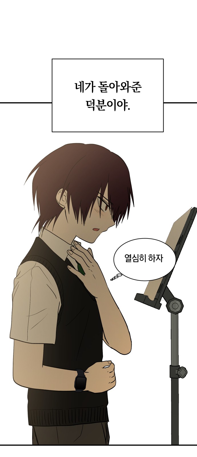 50 페이지