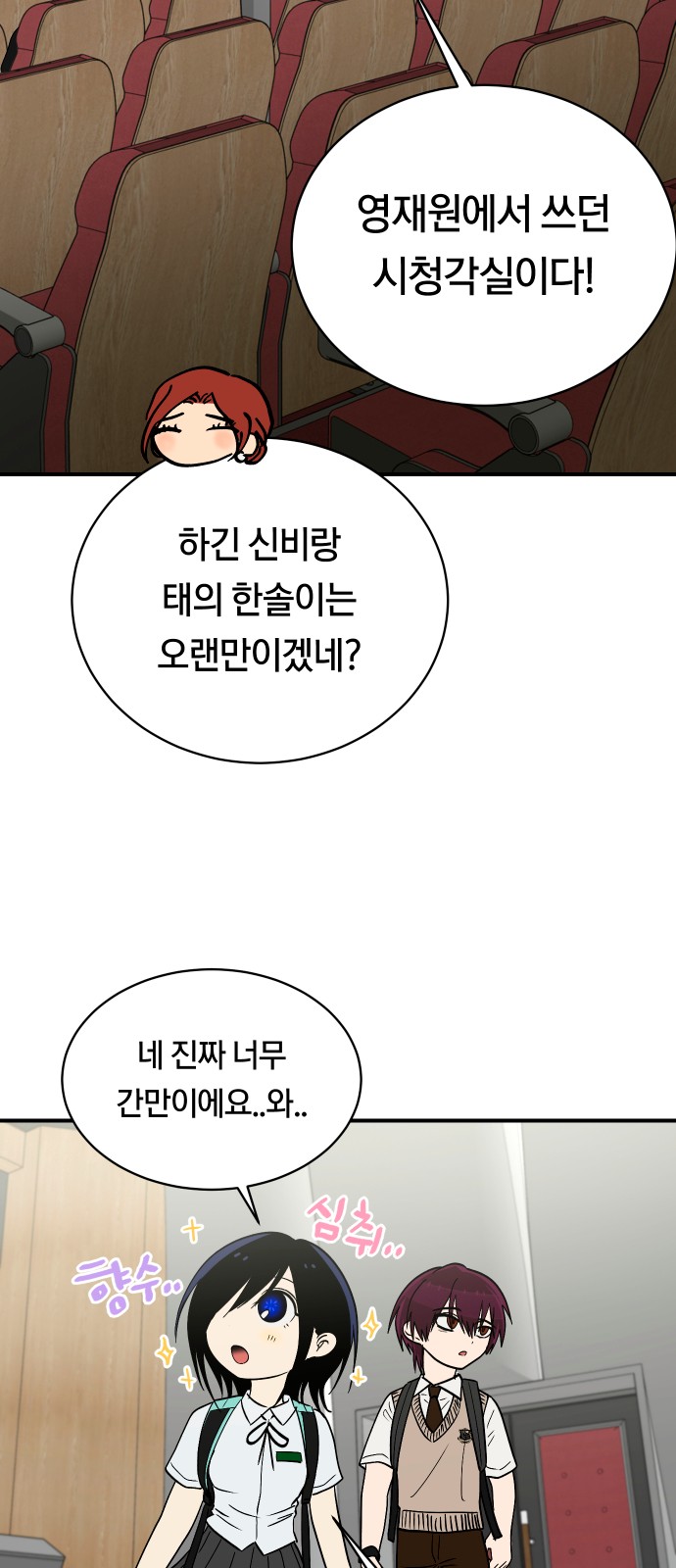 10 페이지