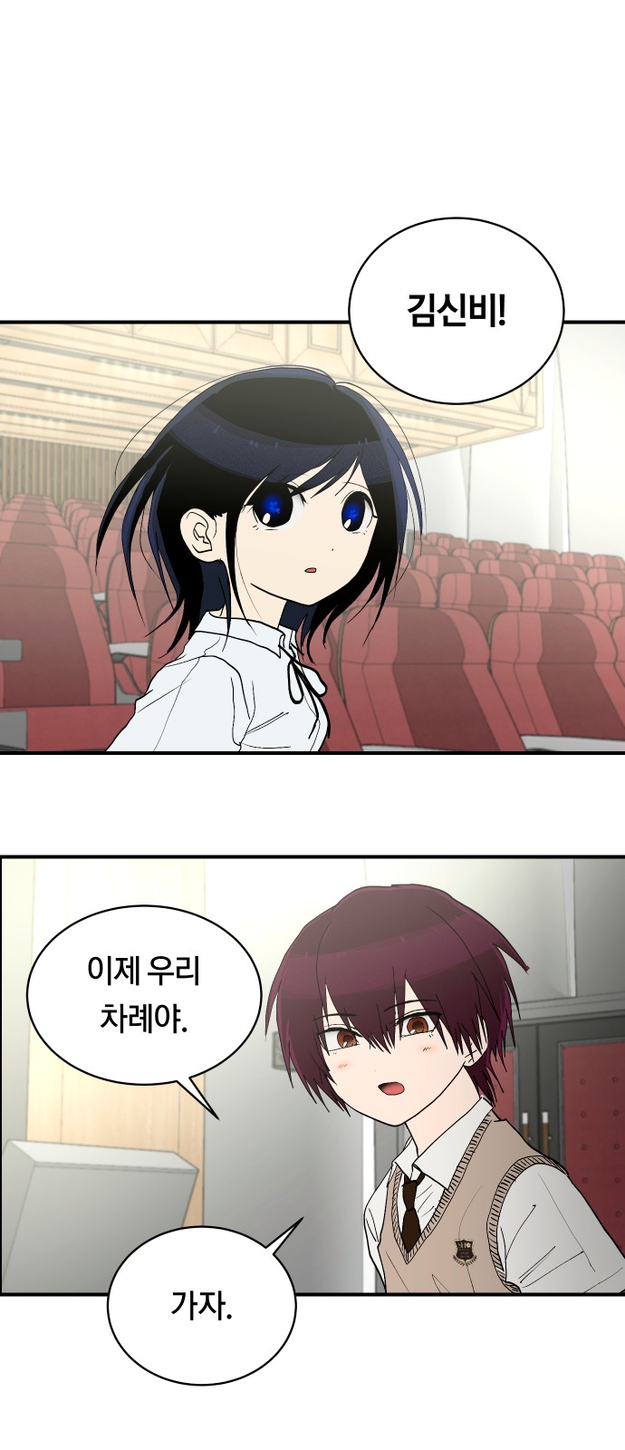 59 페이지