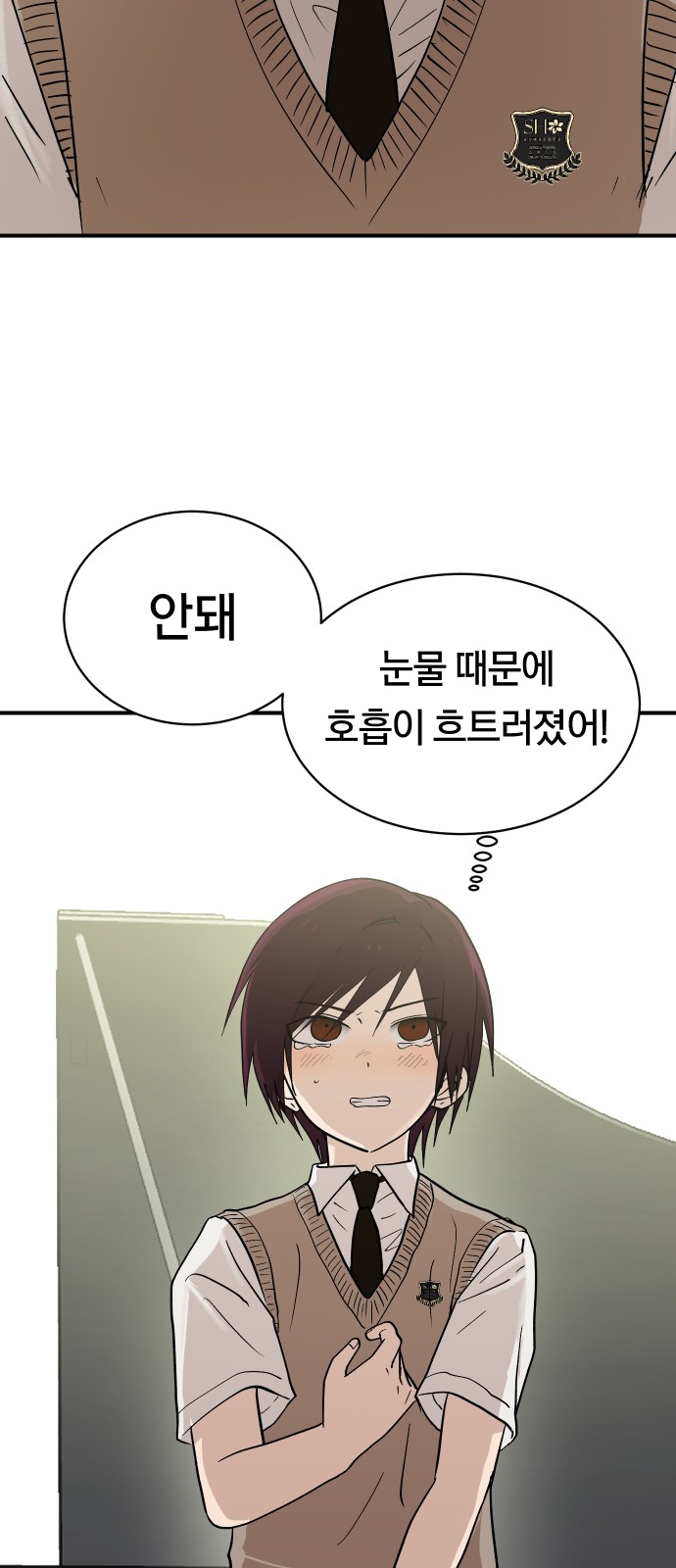 52 페이지