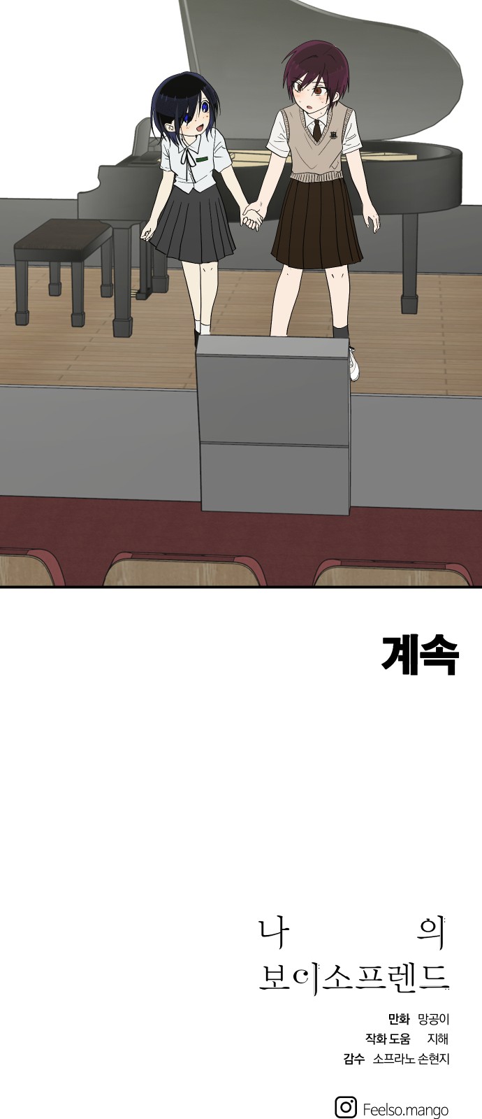 62 페이지