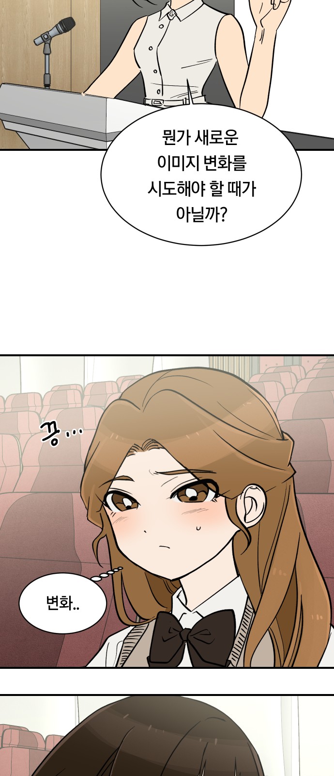 15 페이지