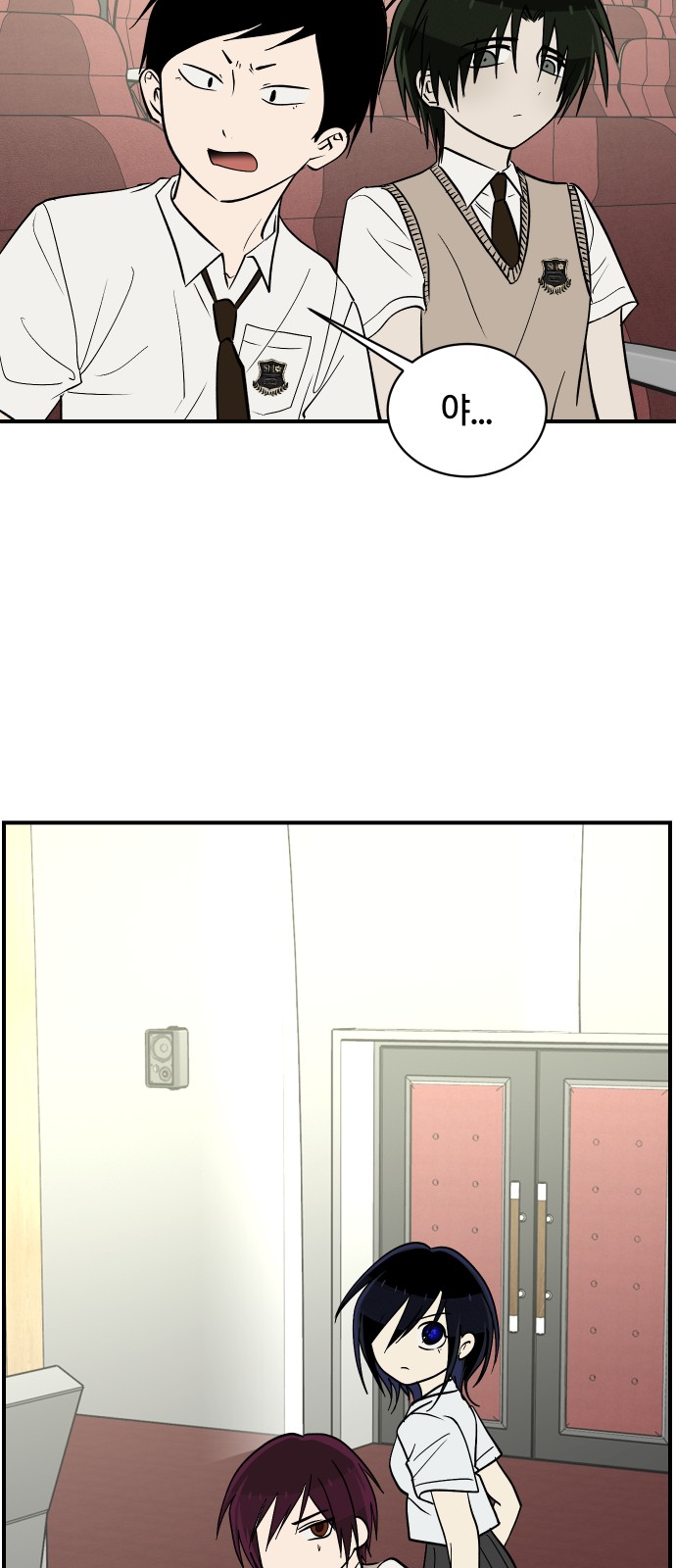 38 페이지