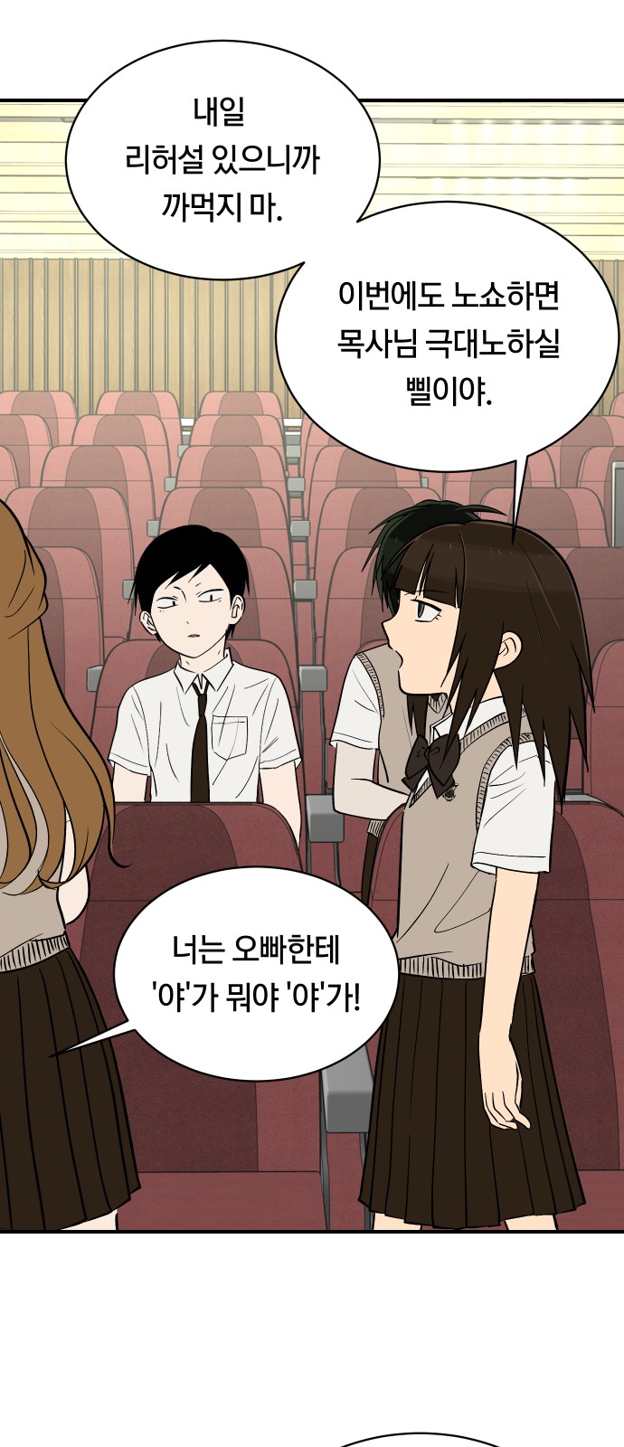 40 페이지