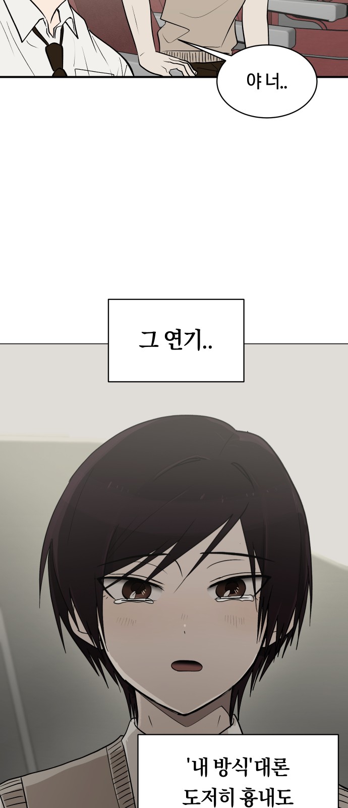 51 페이지