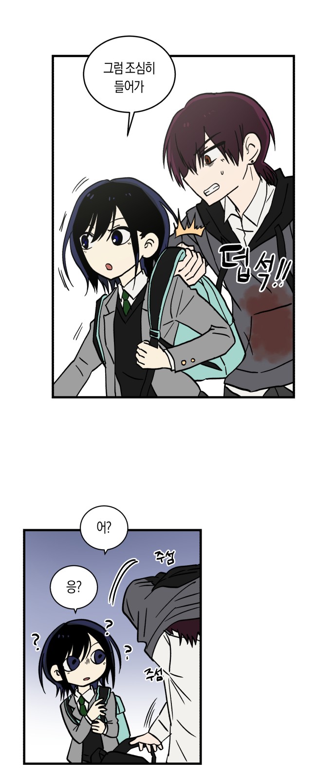 30 페이지