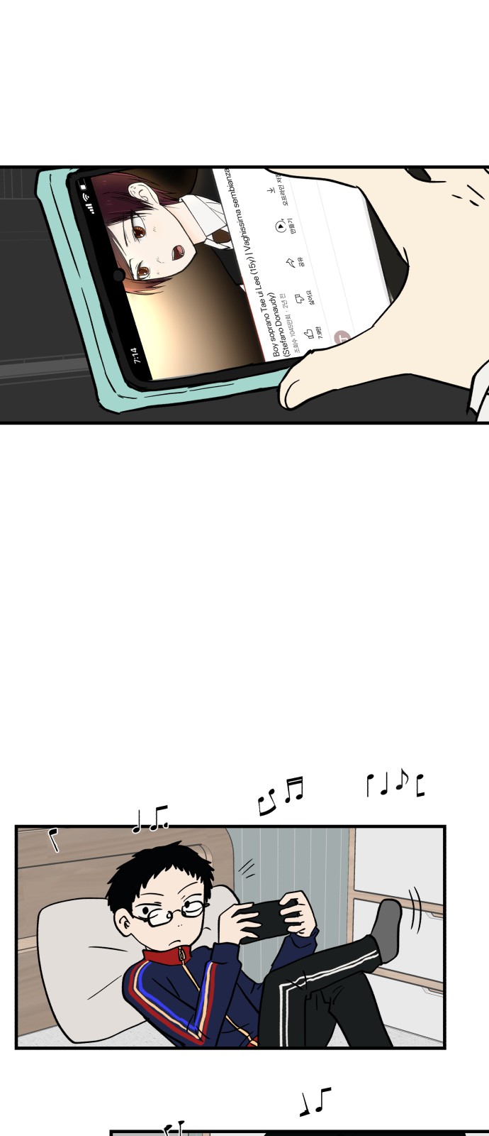 44 페이지