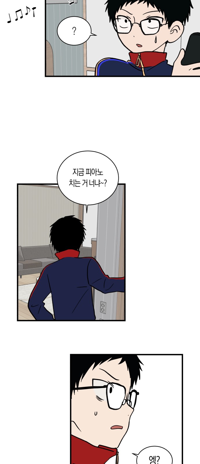 45 페이지