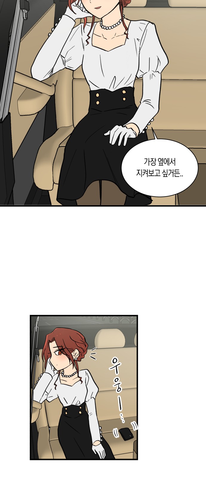 57 페이지