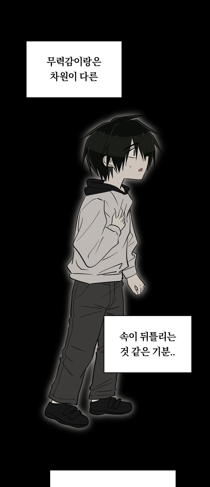 22 페이지