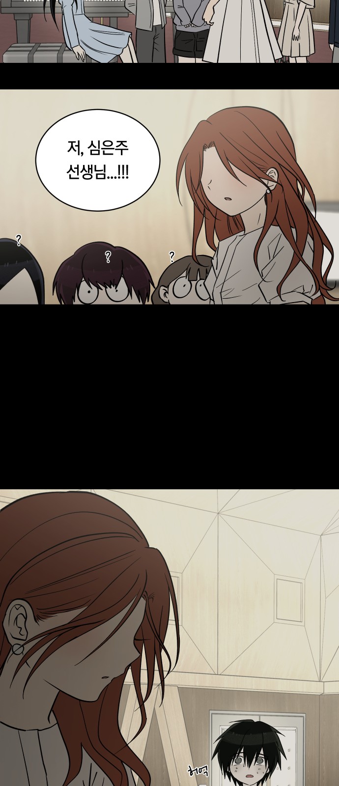 37 페이지