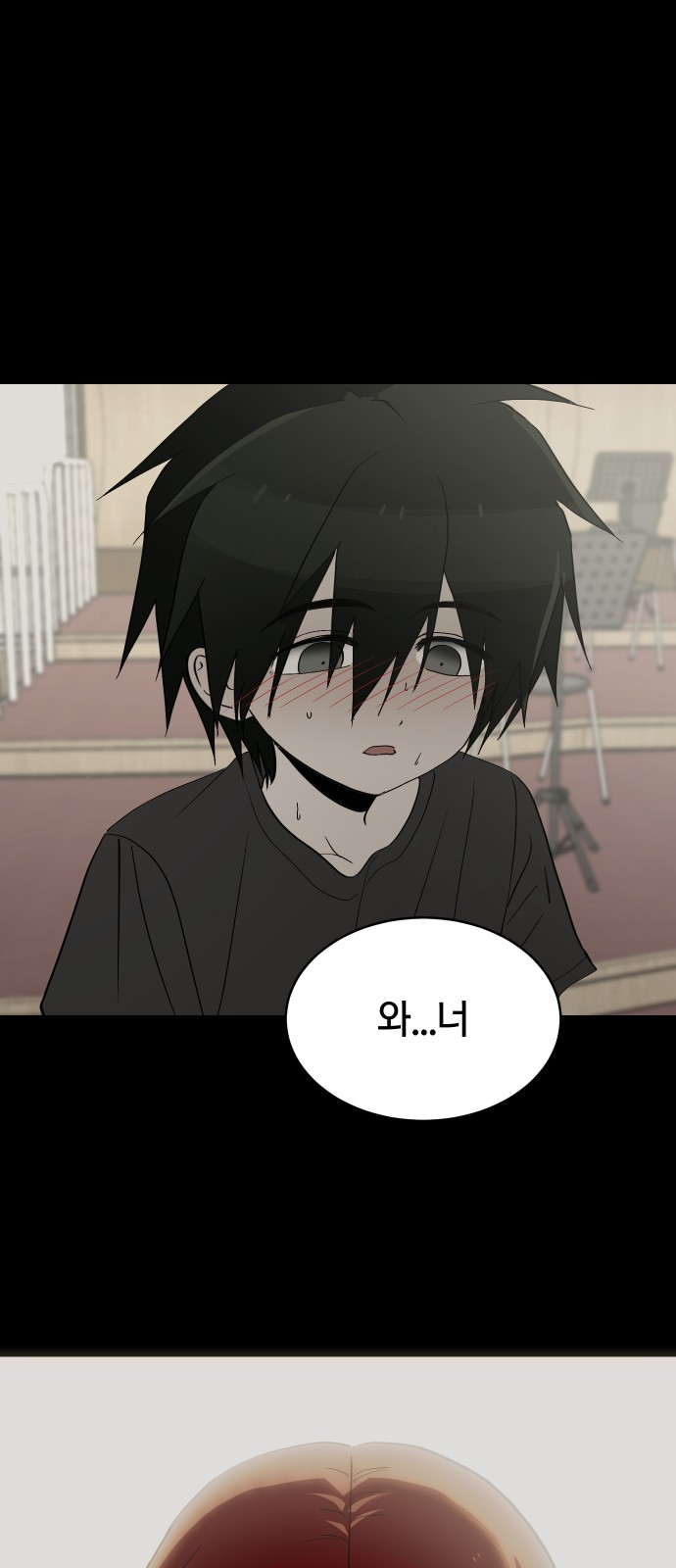 46 페이지