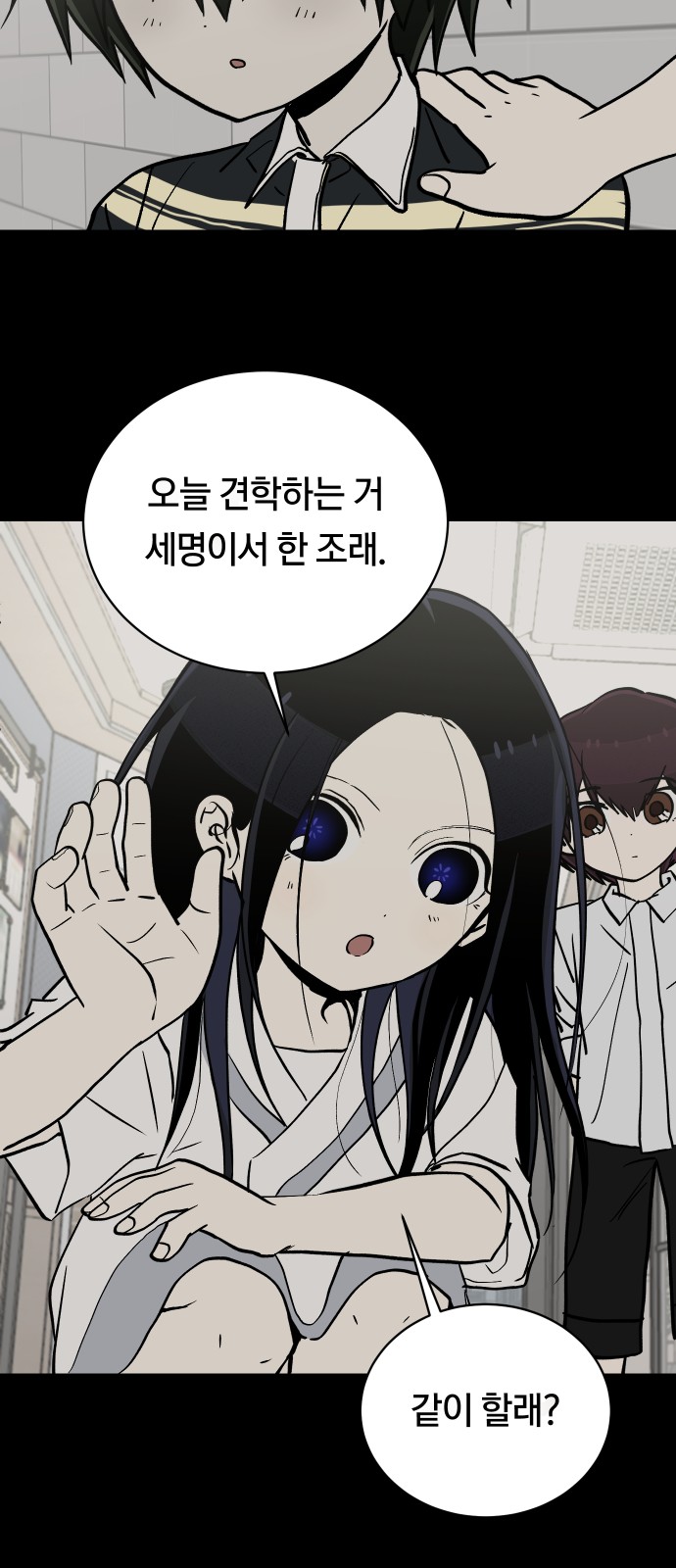 10 페이지