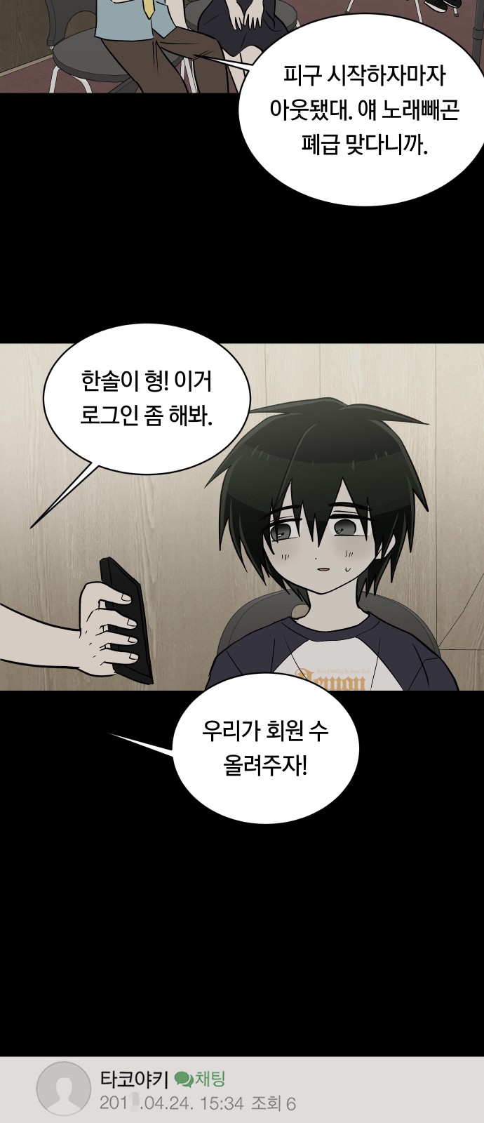 19 페이지