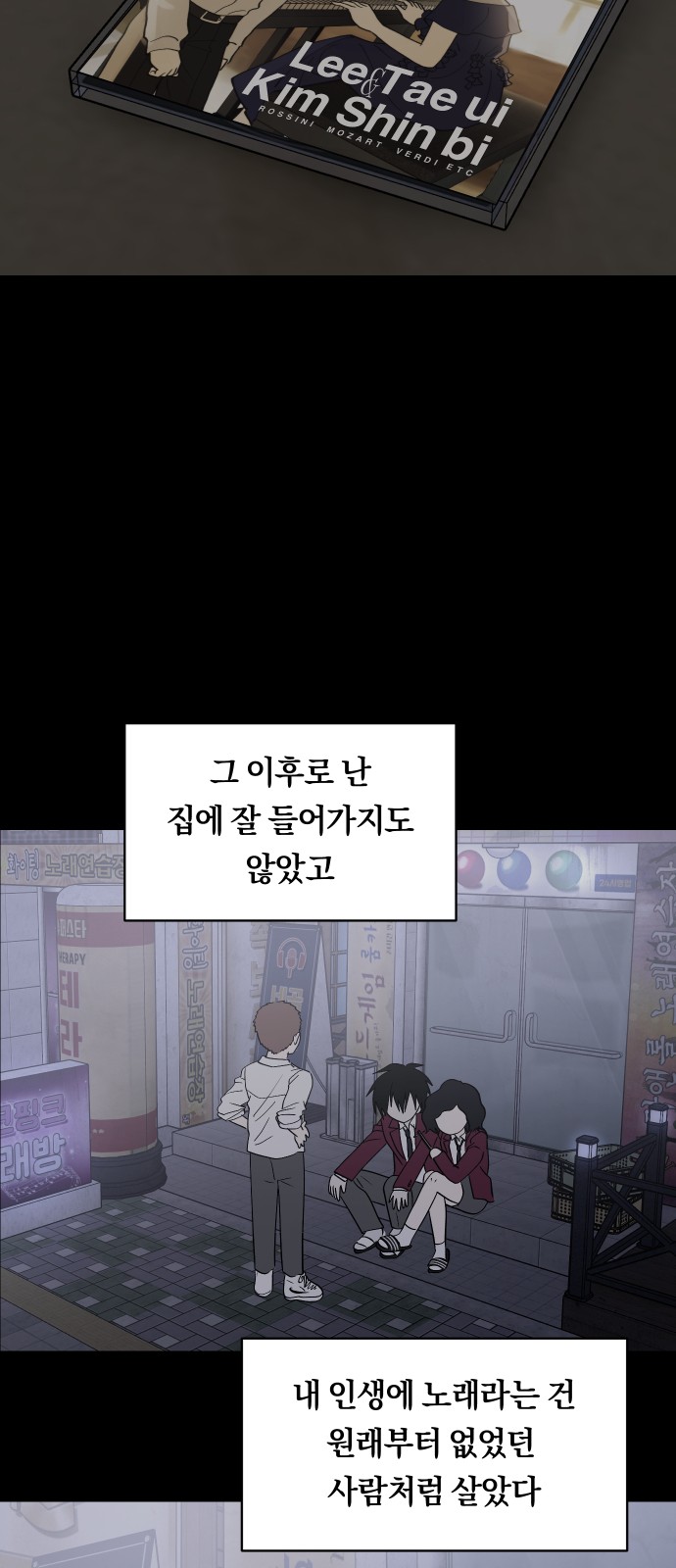 45 페이지