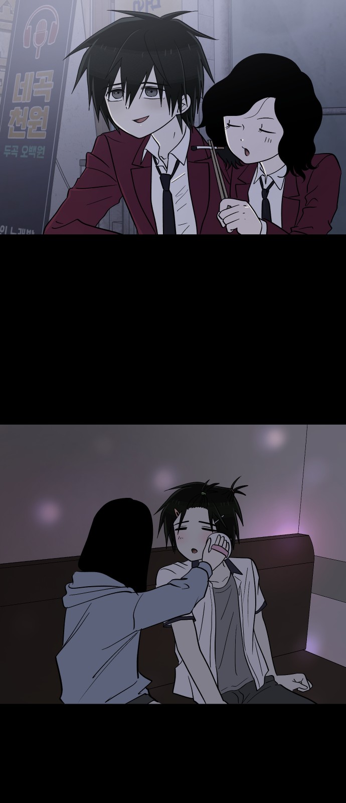 46 페이지