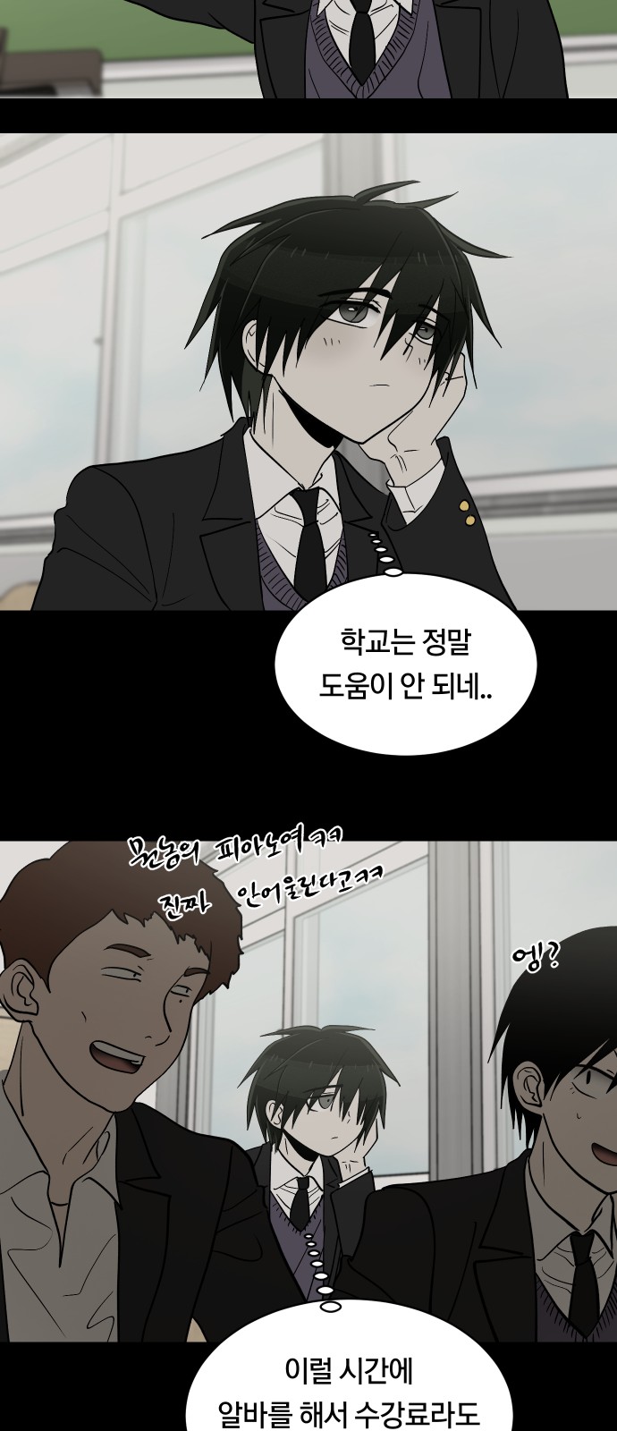 20 페이지