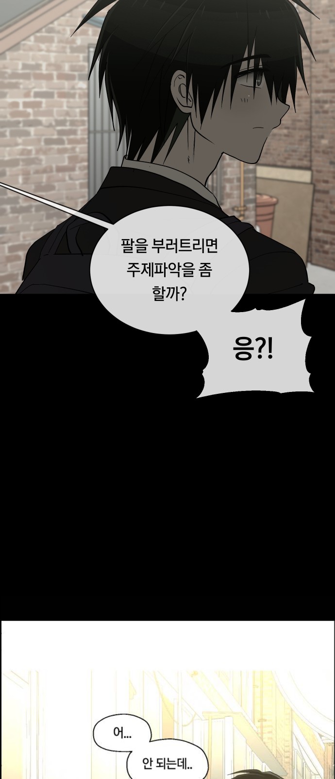 22 페이지