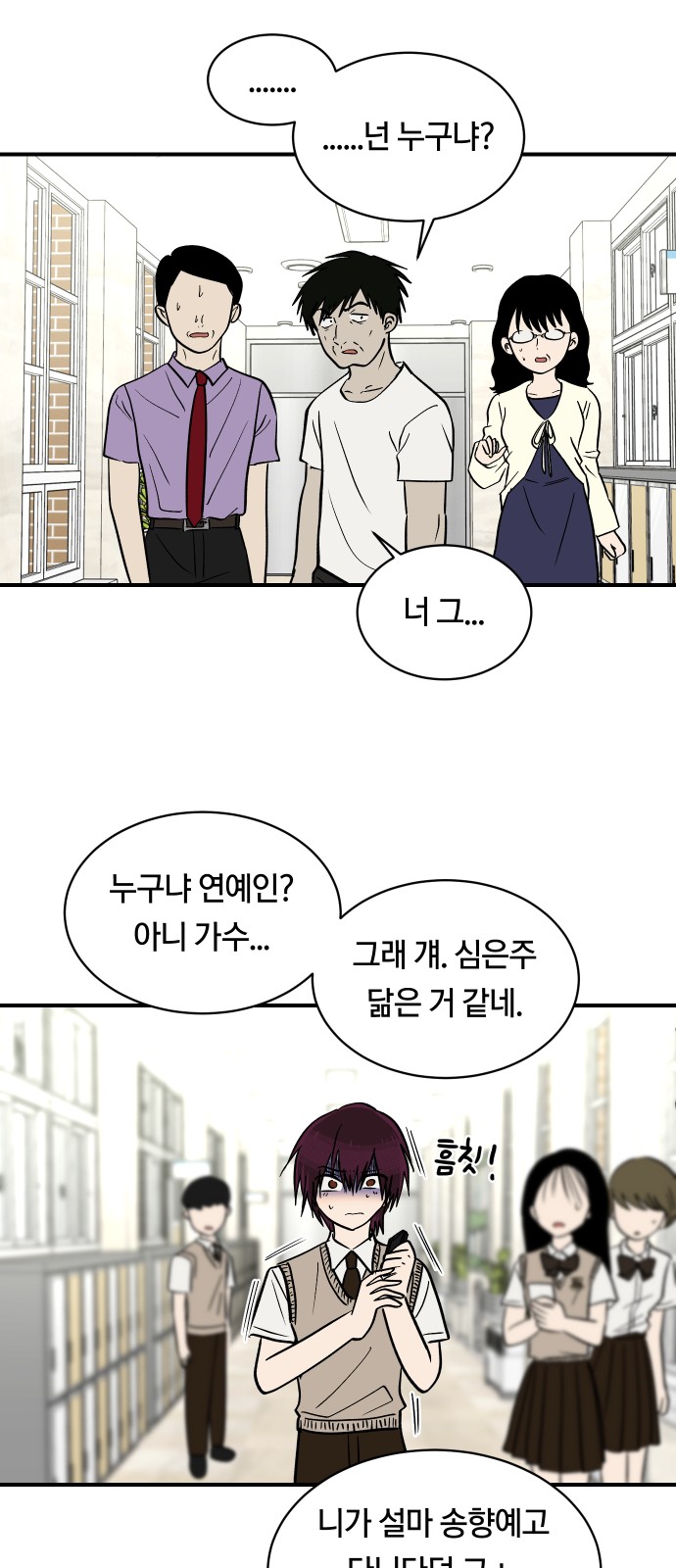 22 페이지