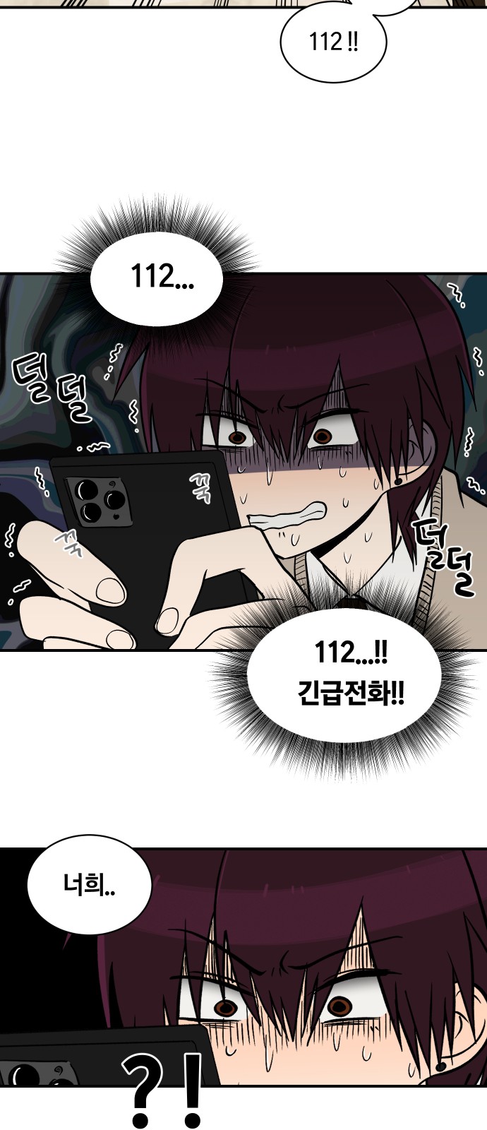 27 페이지