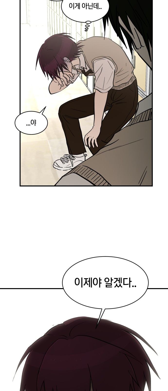 44 페이지