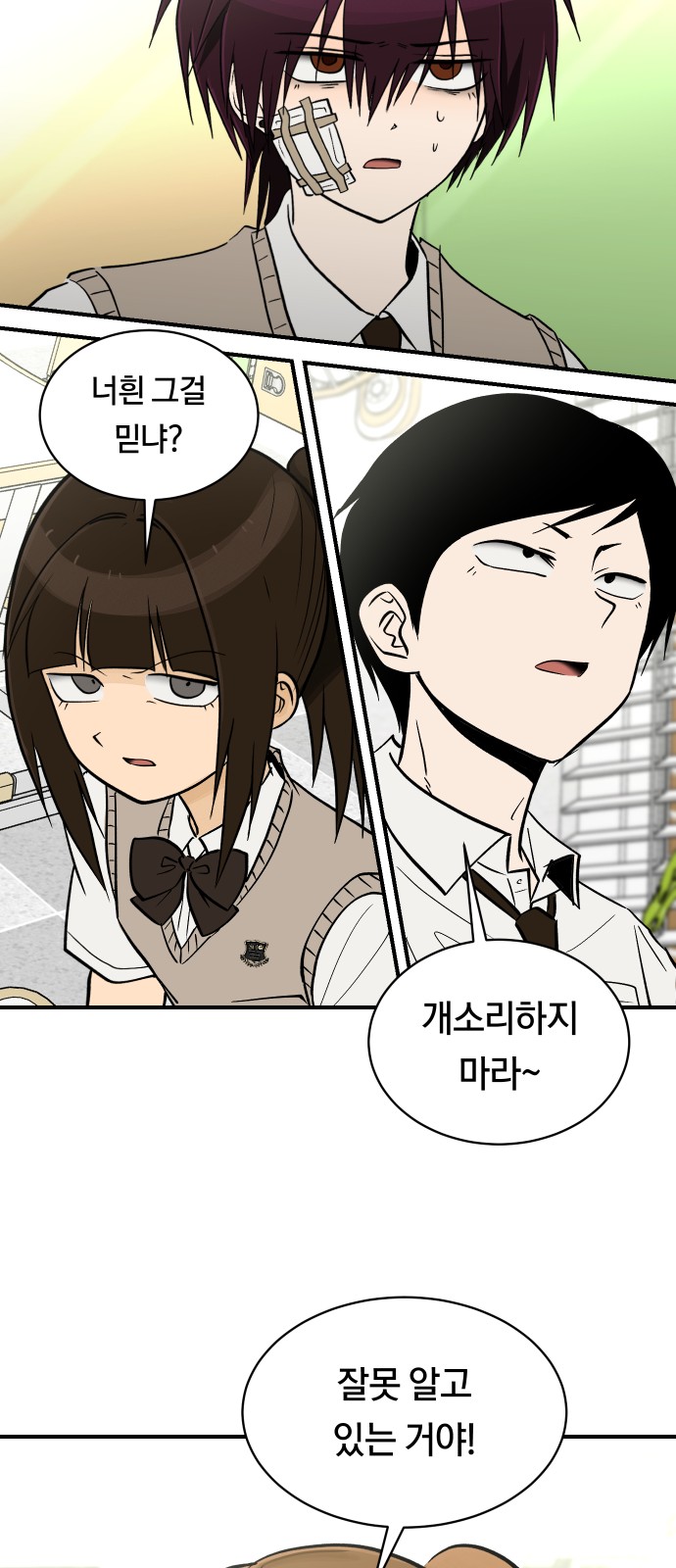 19 페이지