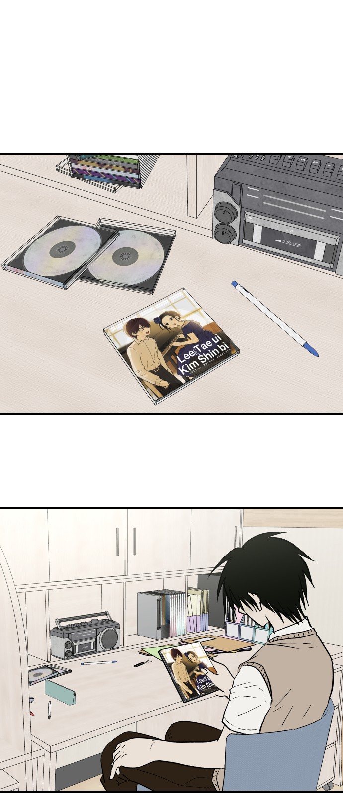 42 페이지