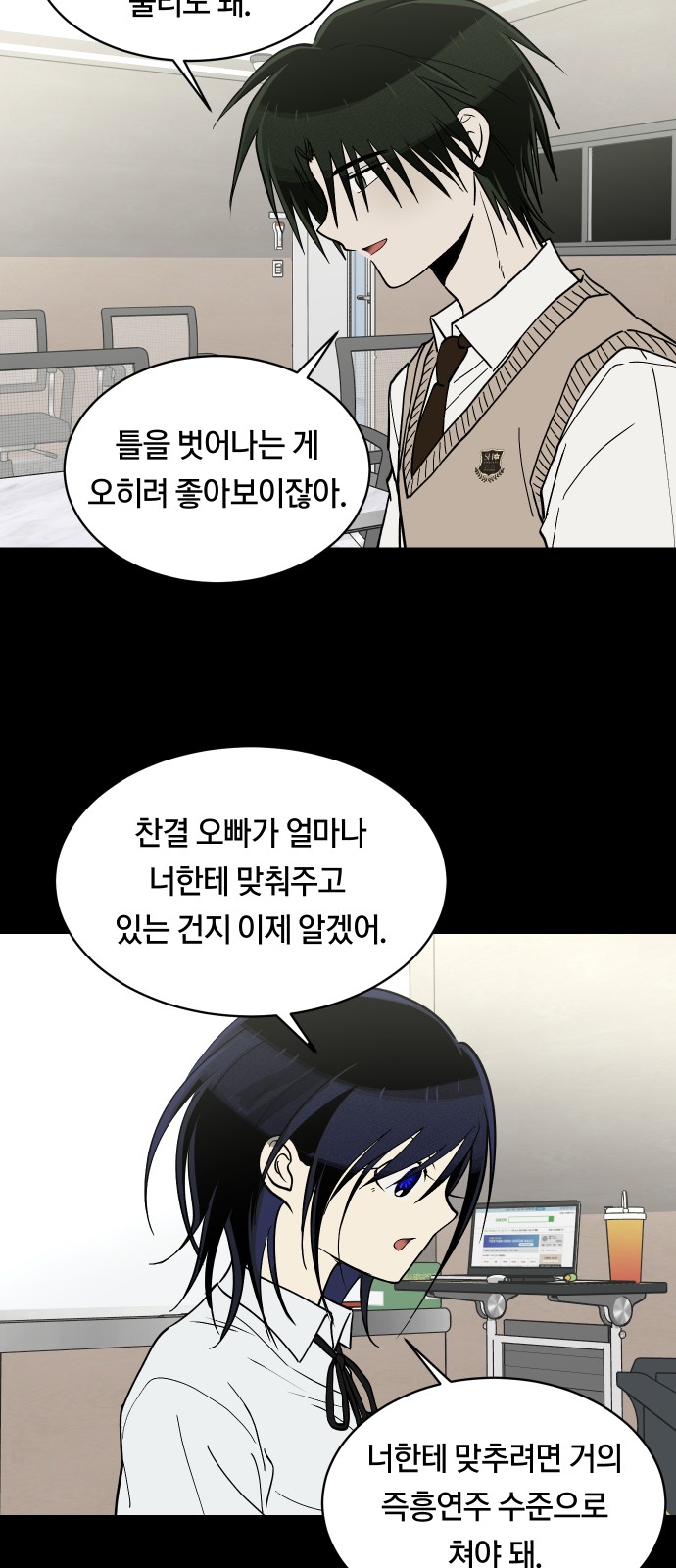 22 페이지