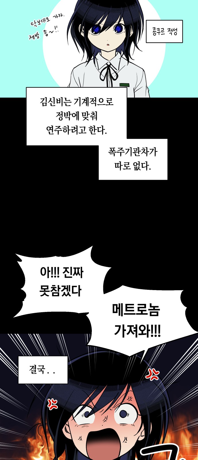40 페이지